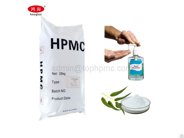 Daily Chemical Grade Hpmc