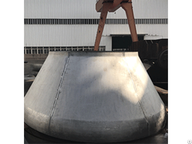 Conical Arch Head Without Flared Necks For Gasification Furnace