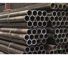 Seamless Steel Pipe China