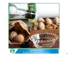 Cold Pressed Cooking Edible 250ml Walnut Oil