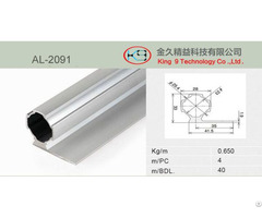Aluminum Tube Al 2091