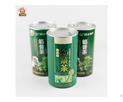 Custom Cylinder Container For Tea Packaging Round Box Paper Tube Caddy Can With Easy Open Lid