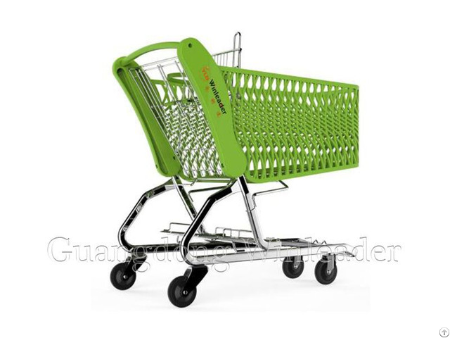 Yld Mt200 2fb Plastic Shopping Cart