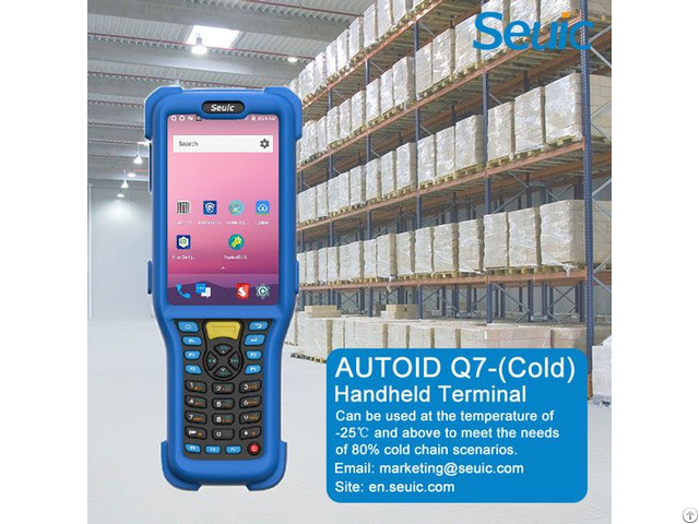 Seuic Autoid Q7 Cold Barcode Scanner Mobile Computer With Powerful Battery