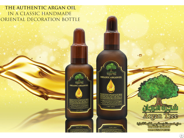 100% Pure Argan Oil Rich In Vitamin E Cerified Organic