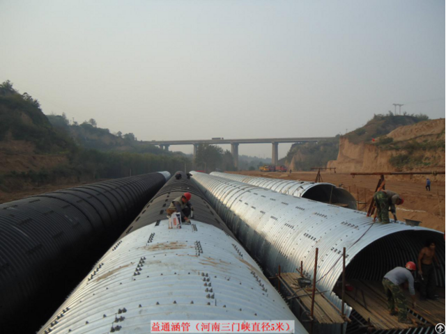 Hot Sale Corrugated Steel Pipe