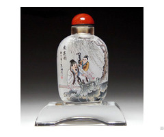 China Inside Painted Snuff Bottle