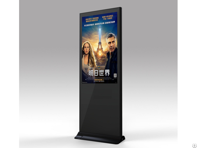 Stand Up Digital Indoor Signage Advertising Machine