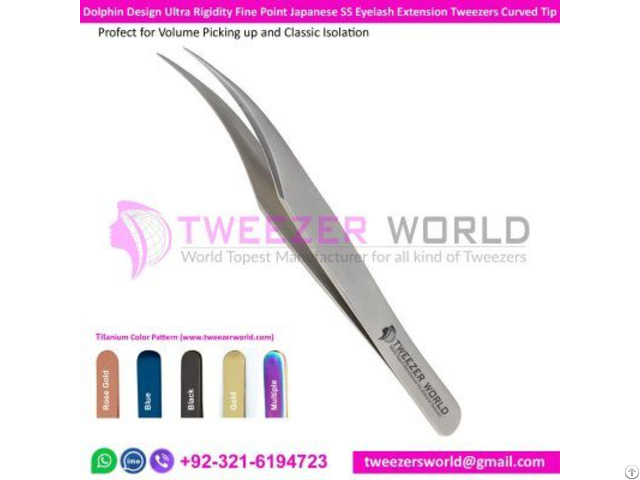 Dolphin Design Ultra Rigidity Fine Point Eyelash Tweezer Curved Tip