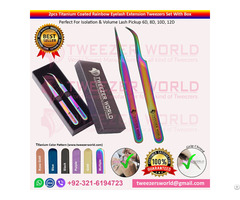 Titanium Coated Rainbow Best Eyelash Extension Tweezers Set With Box