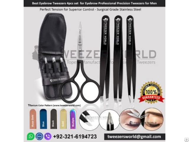 4pcs Set Of Eyelash Tweezer With Leather Box