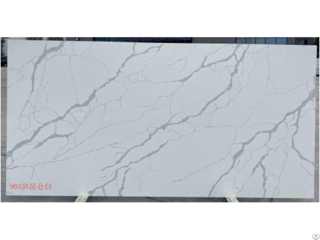 Quartz Stone Calacatta