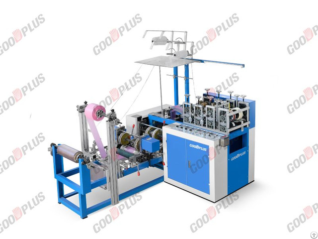 Double Layer Plastic Shoes Cover Making Machine