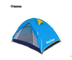 All 2 Person Tents Two Room Family Outdoor
