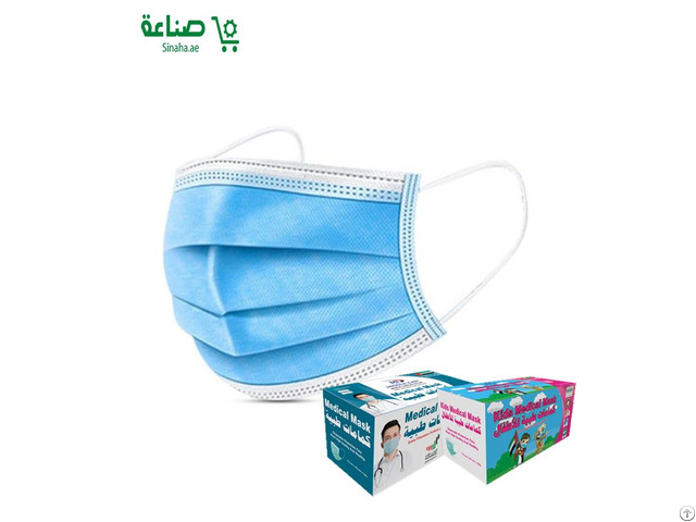 Medical Face Mask 3 Ply Sky Blue