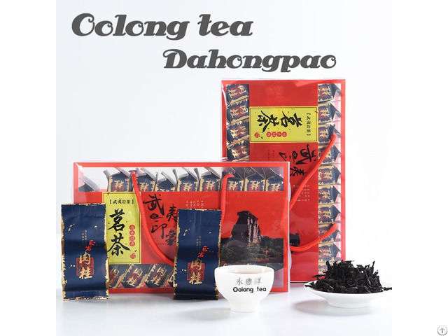 Free Sample Wholesale Chinese Oolong Tea Organic Dahongpao