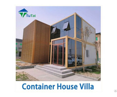 Prefab Container House For Private Living