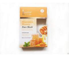 Printed Cosmetic Mask Box
