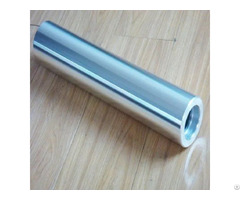 Customized Aluminum Roller