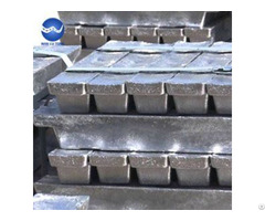 Aluminum Ingot Supplier