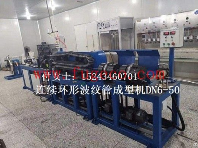 Compressed Mechanical Hose Forming Machine Dn6 50mm