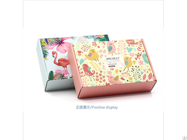 Beacutiful Gift Box