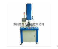 Positioning Rotary Plastic Welding Machine