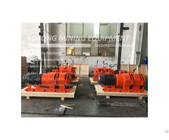Scraper Bucket 22kw Double Drum Mining Winch