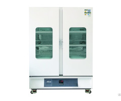 Temperature Controlled Medicine Storage Refrigerator