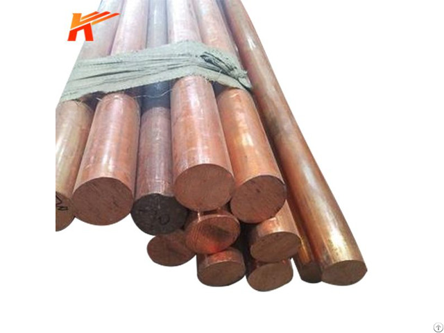 Copper Rod Factory