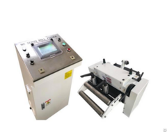 High Precision Servo Feeder Machine