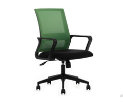 Office Ergonomic Mesh Chair