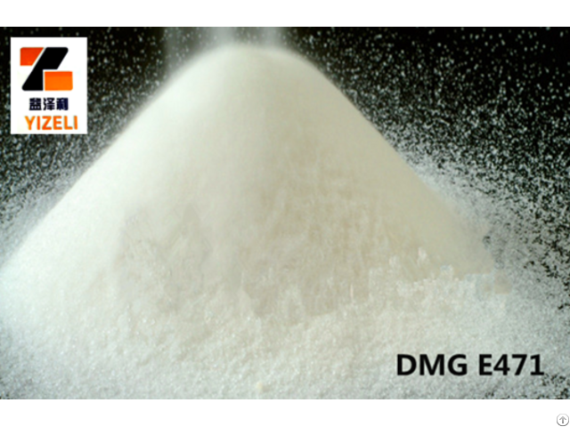 High Quality Distilled Monoglyceride Dmg E471