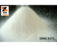 High Quality Distilled Monoglyceride Dmg E471