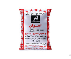 Ahovan Micronized Gypsum Powder Plaster Iran