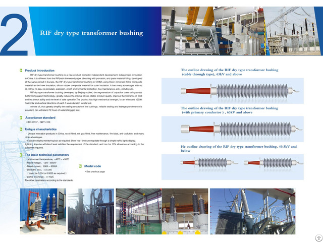 10kv 363kv Dry Type Transformer Bushing