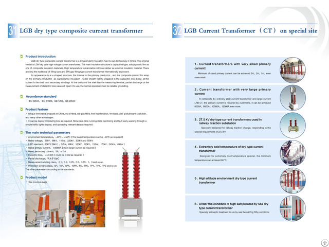 Dry Type Current Transformer Of 36kv 63kv 132kv 252kv 275kv 363kv