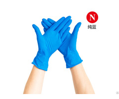 Best Price Disposable Surgical Gloves From Chinese Manufacturer