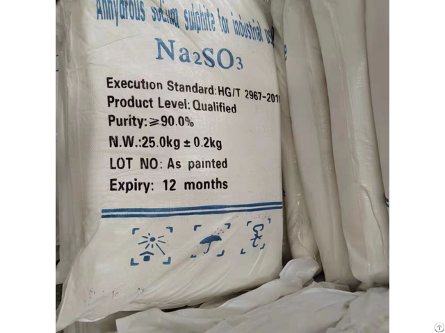 Anhydrous Sodium Sulfate