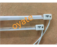 Wholesale 656mm 2000w Nir Lamps Industry Short Wave Infrared Emitters