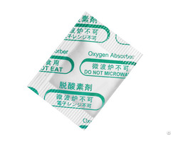 Dried Fruits Oxygen Absorber