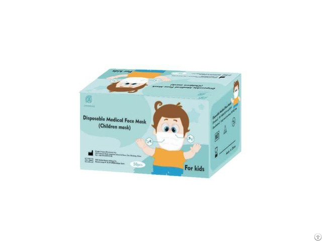 Disposable Medical Face Mask 1