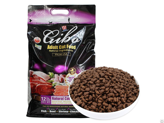 Gibo Kitten Cat Food 3lb Oem