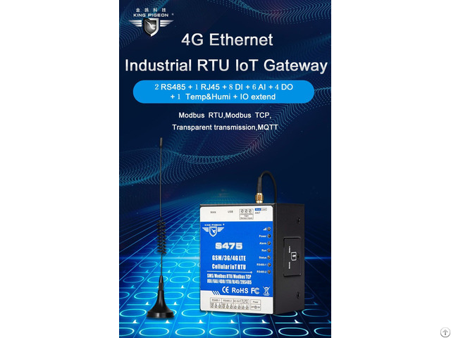 S475 Multi Io Port Remote Terminal Unit