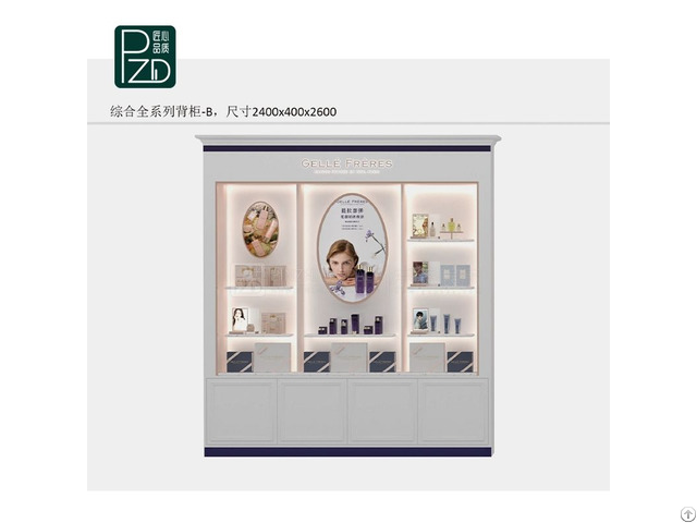 Makeup Display Wall Cabinet Cosmetics Store Showcase