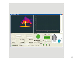 Lag S400 Infrared Converter Slag Detection System