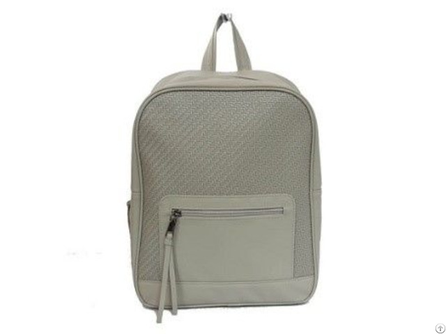 Woven Texture Leather Backpack