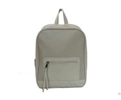 Woven Texture Leather Backpack