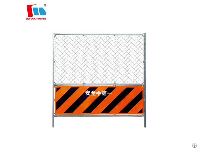 Temporary Construction Fencing