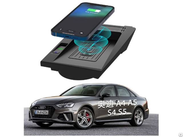 Ps 000195 Audi A4 S4 A5 S5 2018 2021 Dedicated Multifunctional Wireless Car Charger